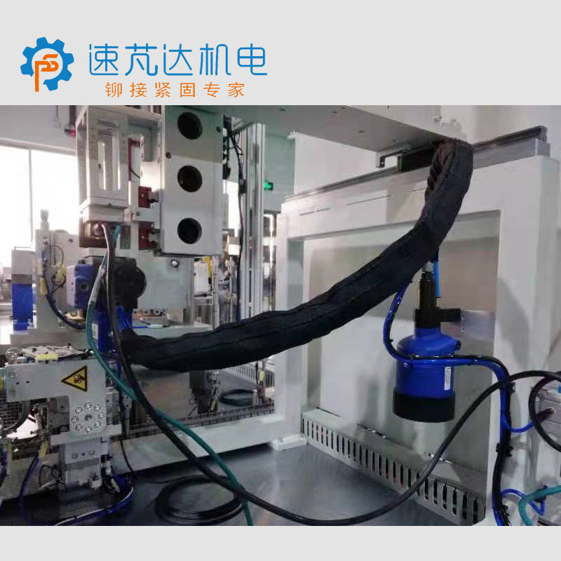  自動拉鉚螺母槍